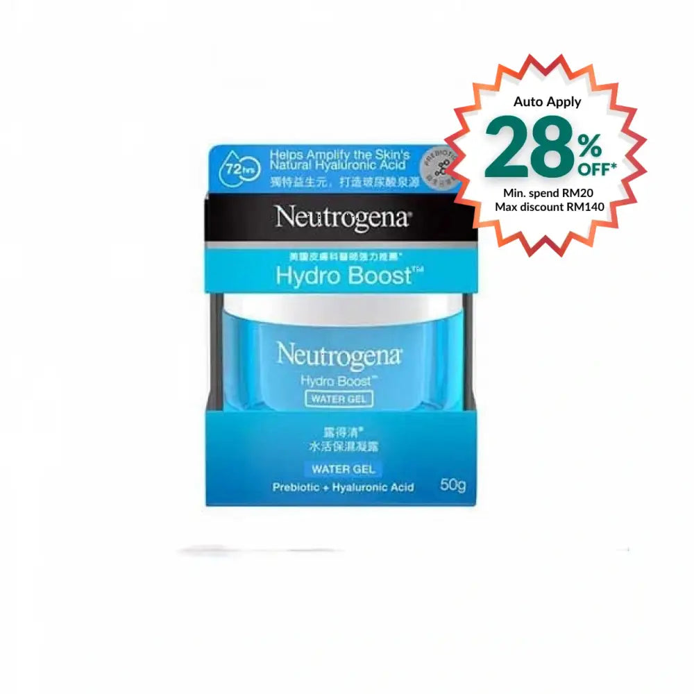 NEUTROGENA HYDRO BOOST WATER GEL 50G