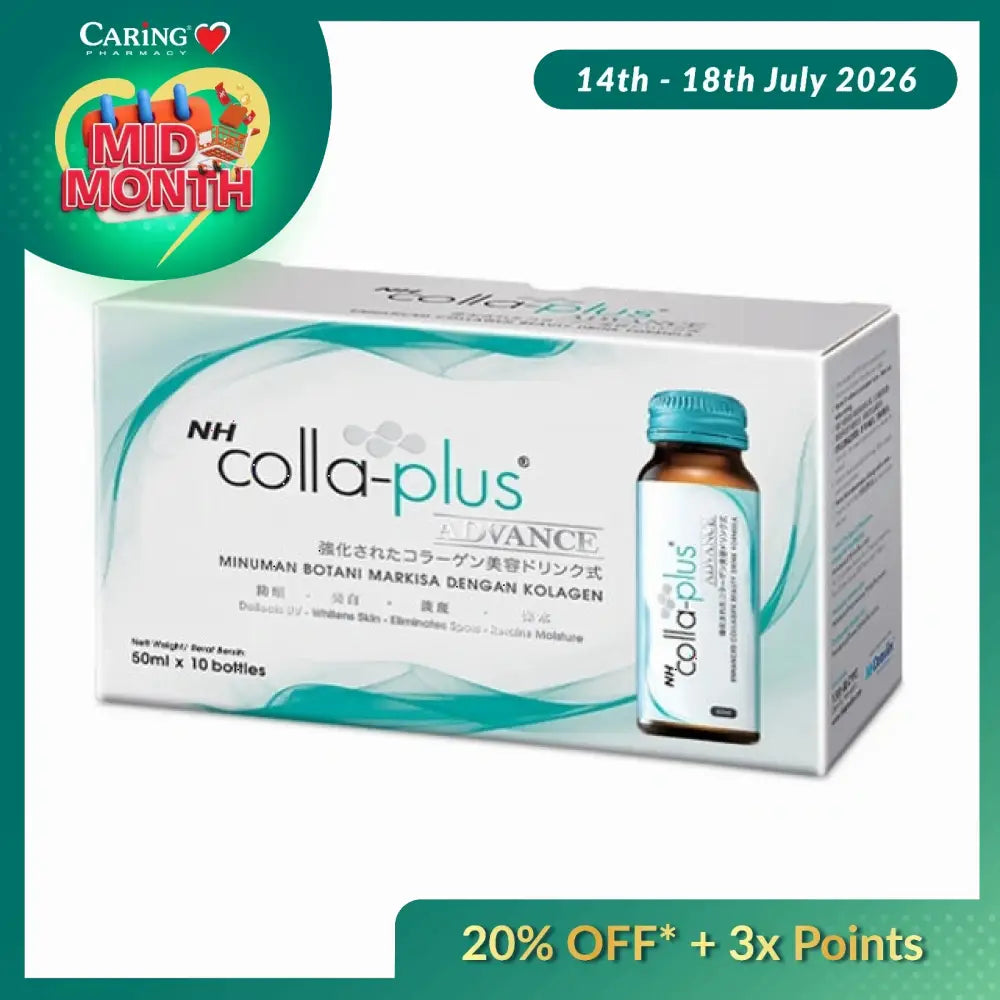 NH Colla Plus Advance collagen drink in a box containing ten 50ml bottles for skin wellness and hydration