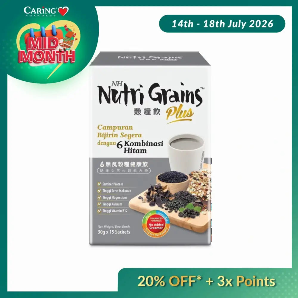 NH NUTRI GRAINS PLUS WITH 6 BLACK 30G X15S