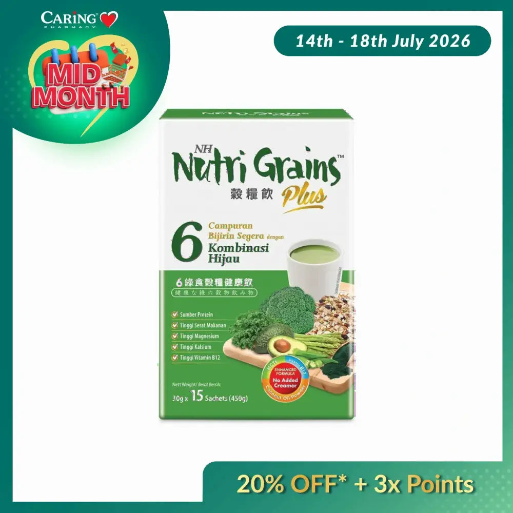 NH NUTRI GRAINS PLUS WITH 6 GREEN 30GX15S
