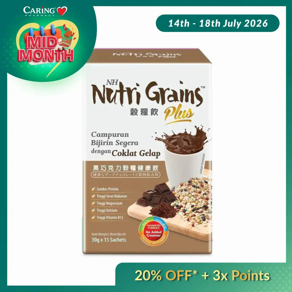 NH NUTRI GRAINS PLUS WITH DARK CHOCOLATE 30G X 15S