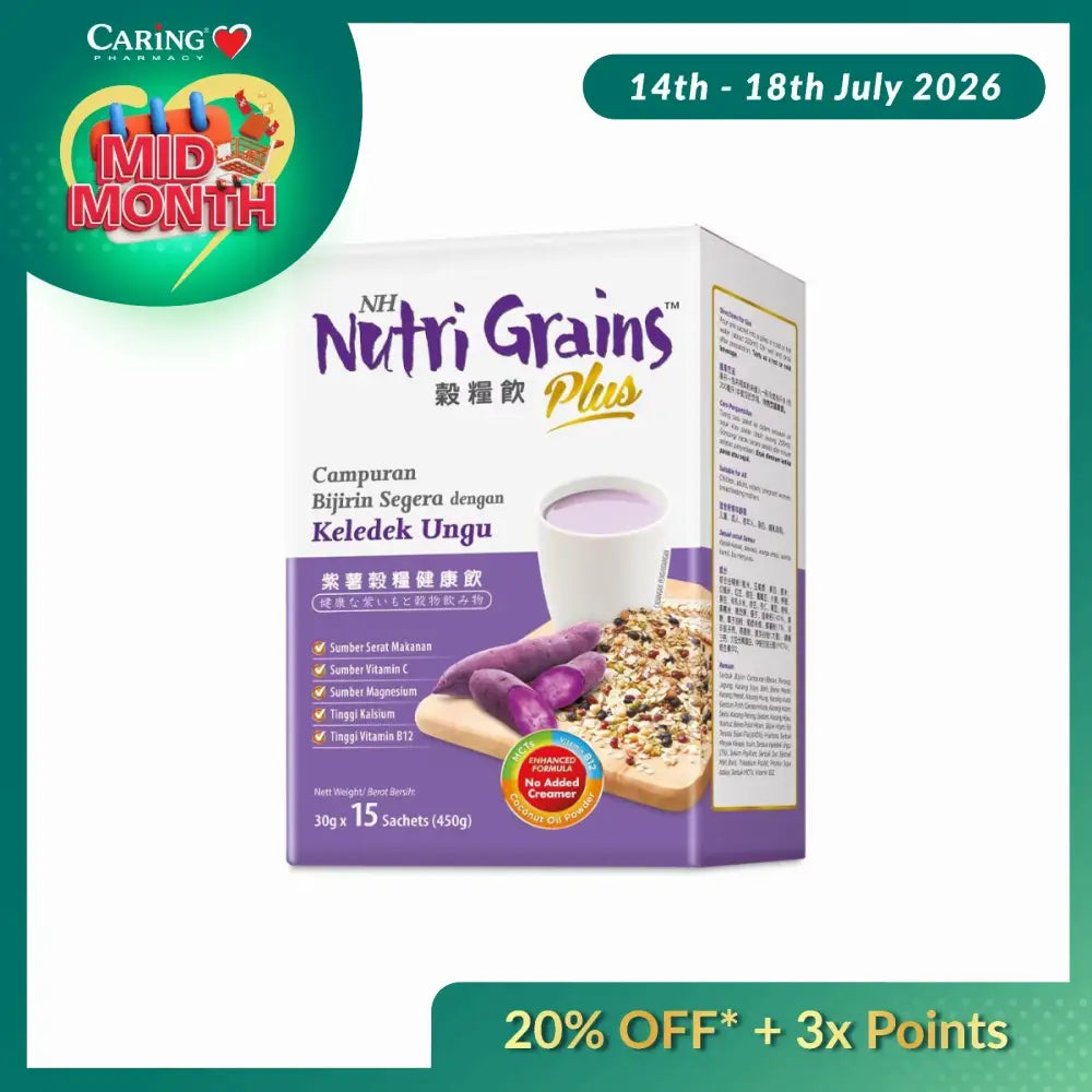 NH NUTRI GRAINS PLUS WITH PURPLE SWEET POTATO 30G X 15S