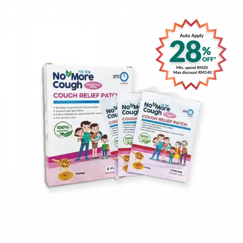 NO MORE COUGH RELIEF PATCH (SENSITIVE SKIN) 2SX3