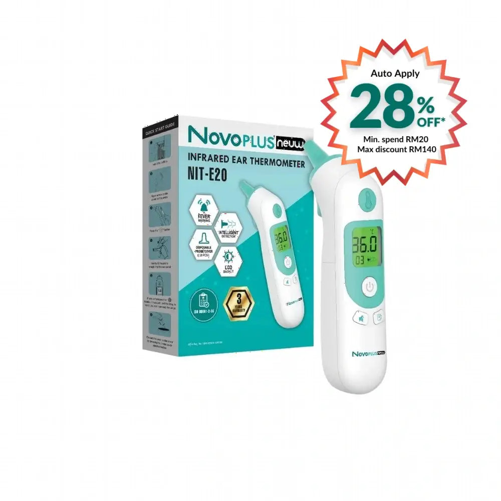 NOVOPLUS EAR THERMOMETER PROBE COVER 20S (NIT-E20)
