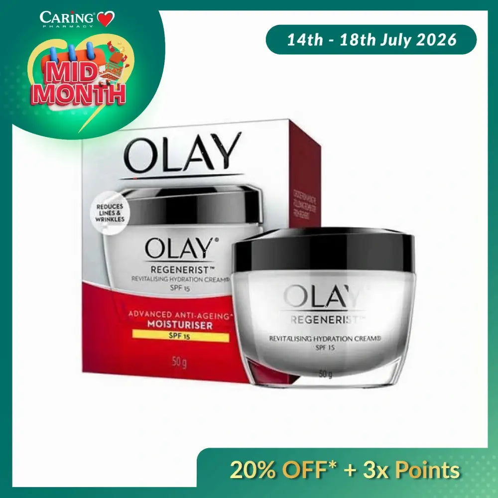 OLAY REGENERIST UV CREAM 50G