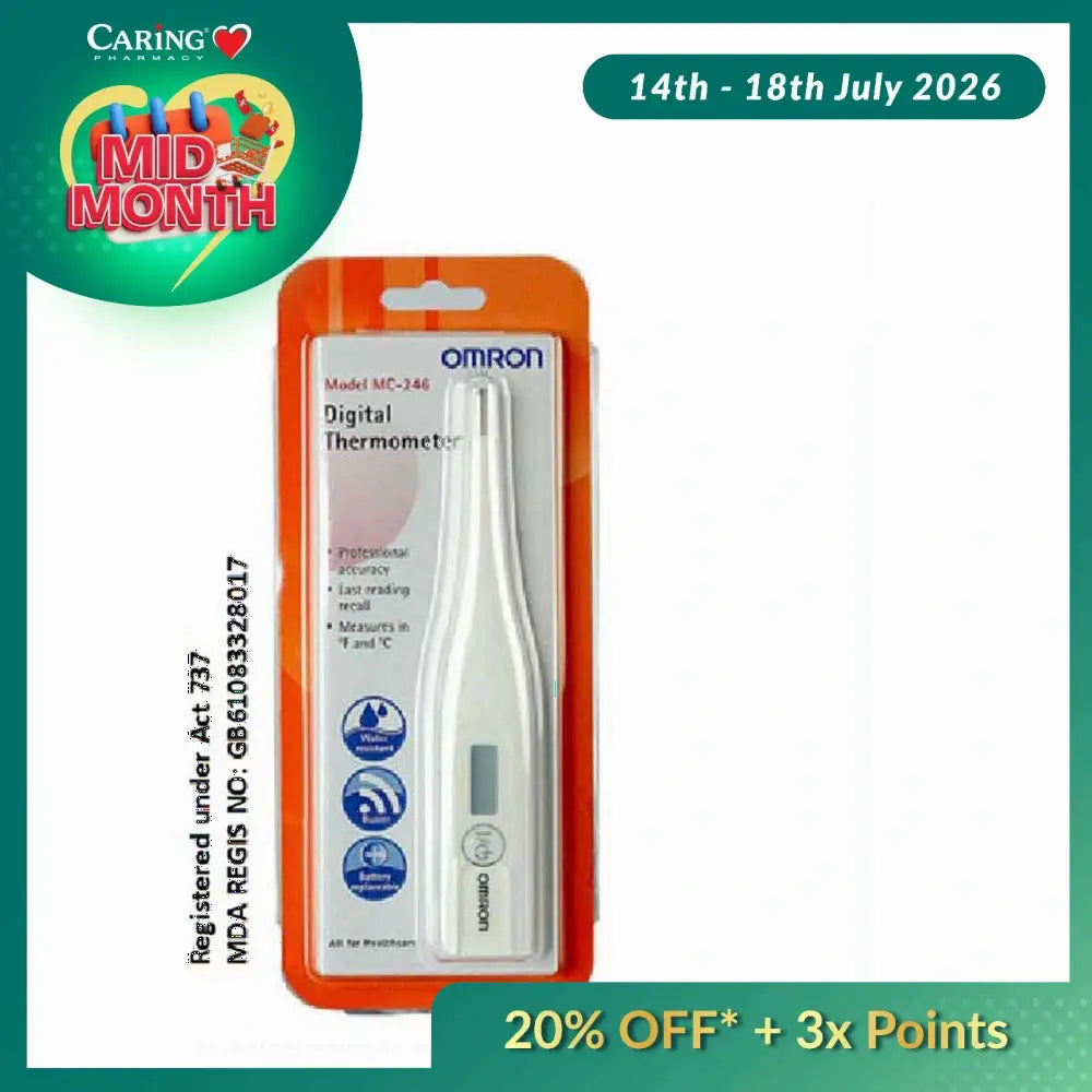 OMRON DIGITAL FEVER THERMOMETER MC246