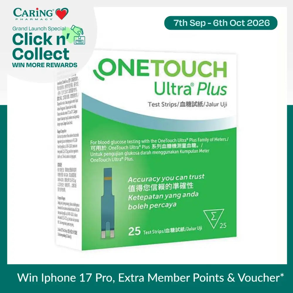 ONETOUCH ULTRA PLUS STRIP 25S