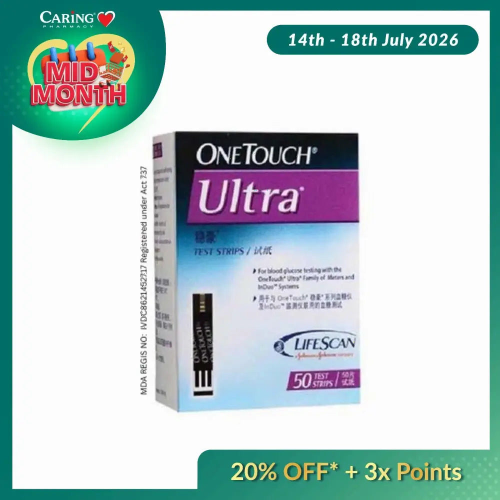 ONETOUCH ULTRA STRIP 50S