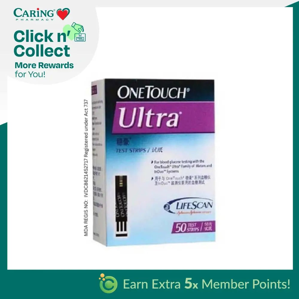 ONETOUCH ULTRA STRIP 50S