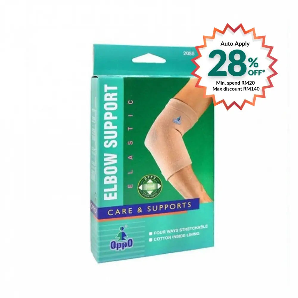 OPPO ELBOW SUPPORT 2085-XL