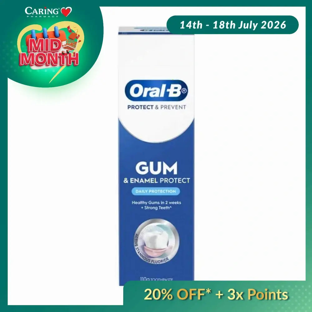 ORAL B GUM CARE ENAMEL RESTORE TOOTHPASTE 110G
