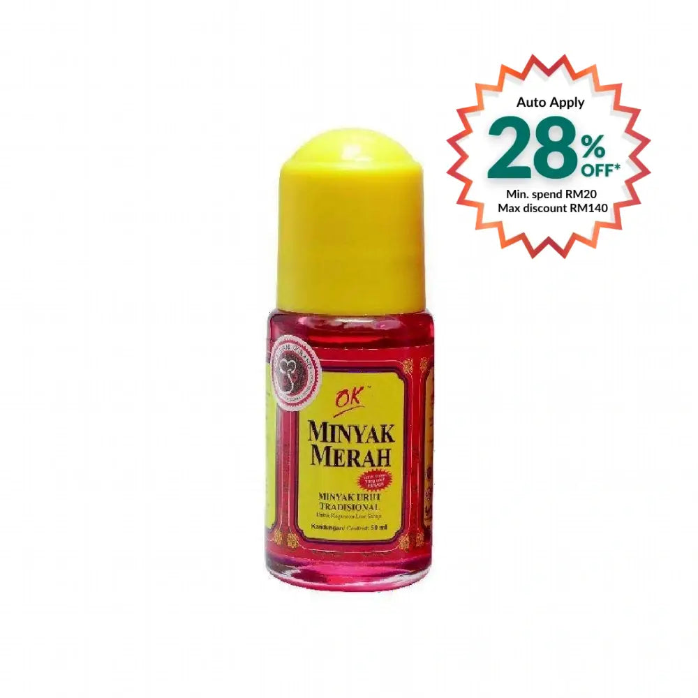 ORANG KAMPUNG MINYAK MERAH ROLL ON 50ML