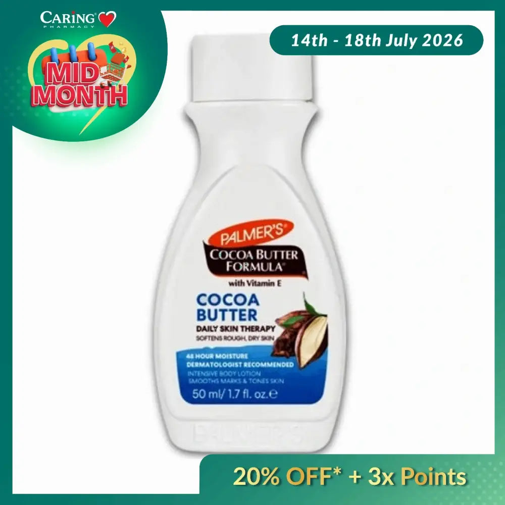 PALMERS COCOA BUTTER FORMULA BODY LOTION 50ML