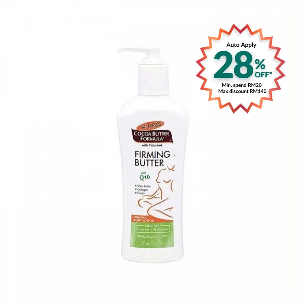PALMERS COCOA BUTTER FORMULA FIRMING BUTTER 315ML