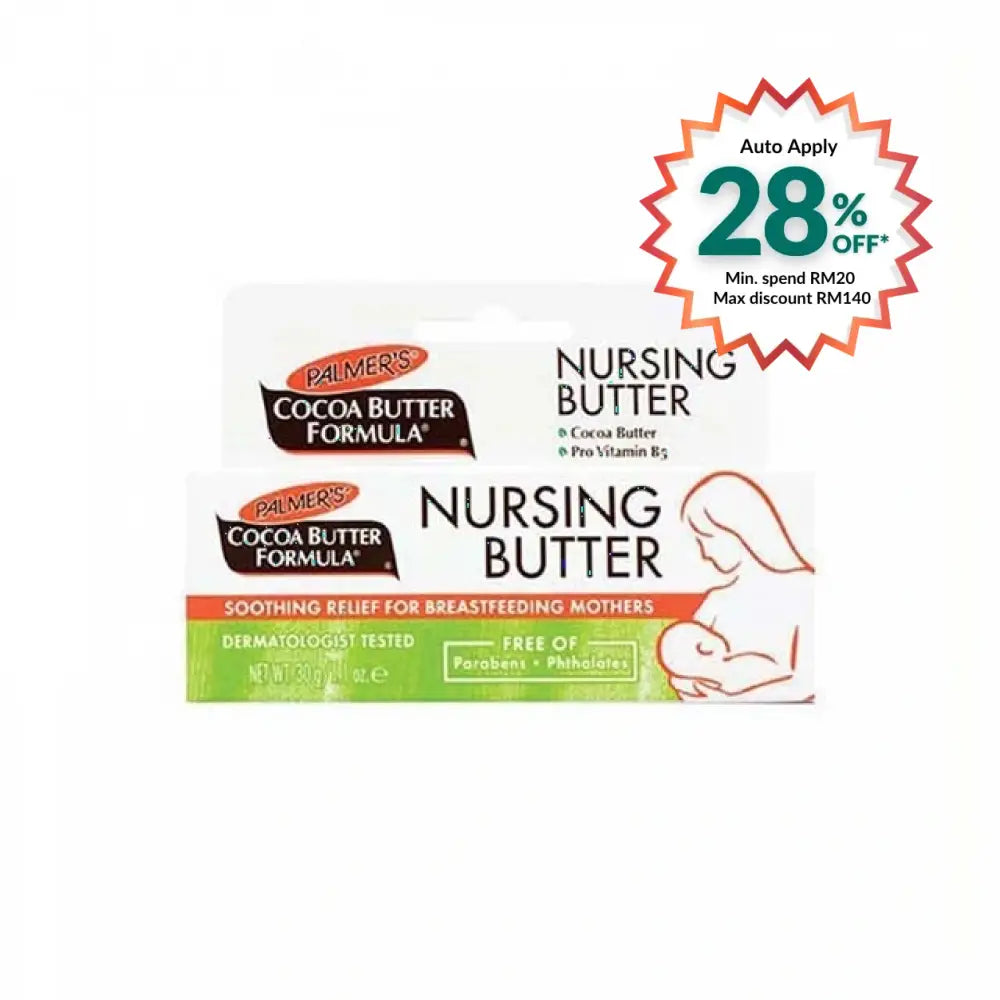 PALMERS COCOA BUTTER NURSING CREAM 30G