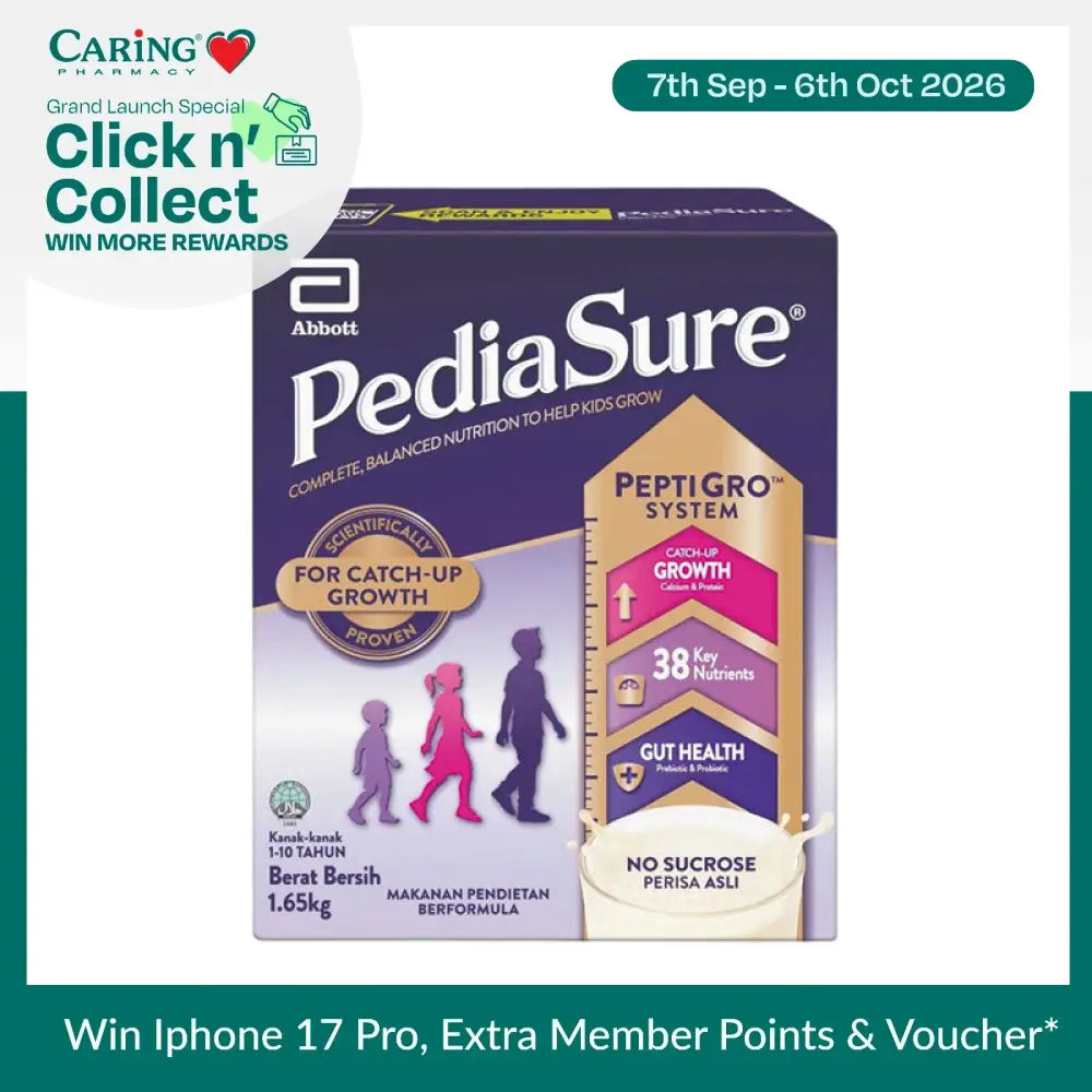 PEDIASURE PEPTIGRO PLAIN BIB 1.65KG
