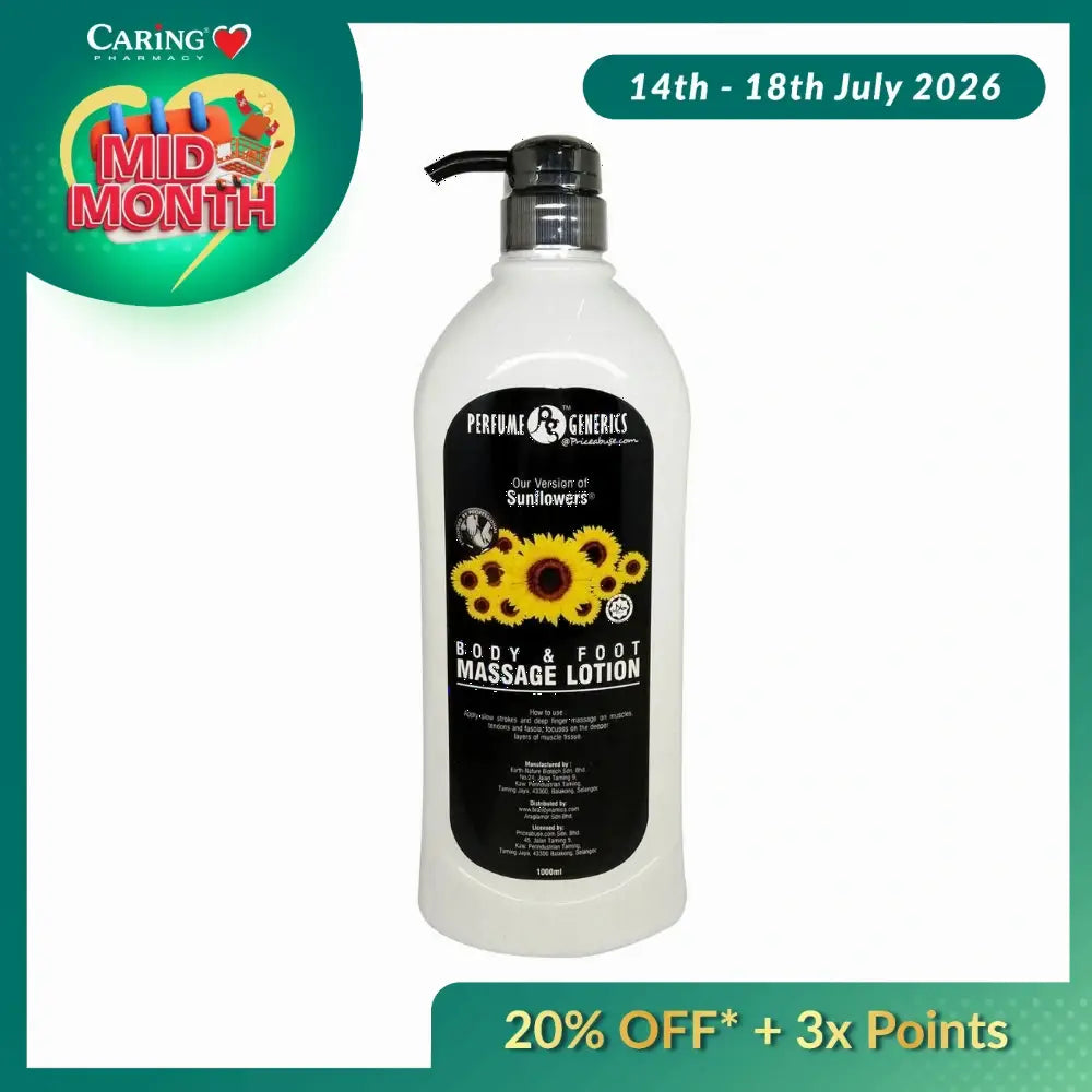 PERFUME SUNFLOWERS MASSAGE LOTION 1000ML