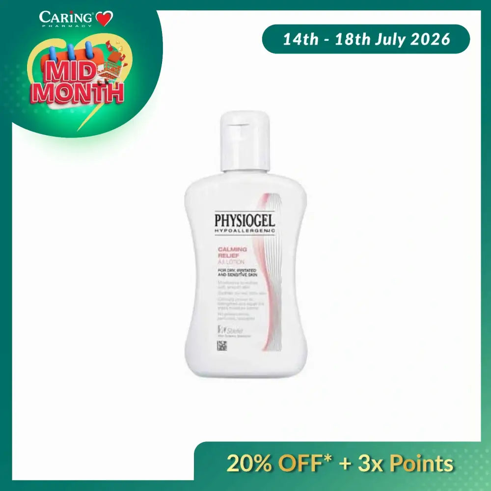PHYSIOGEL CALMING RELIEF AI BODY LOTION 100ML