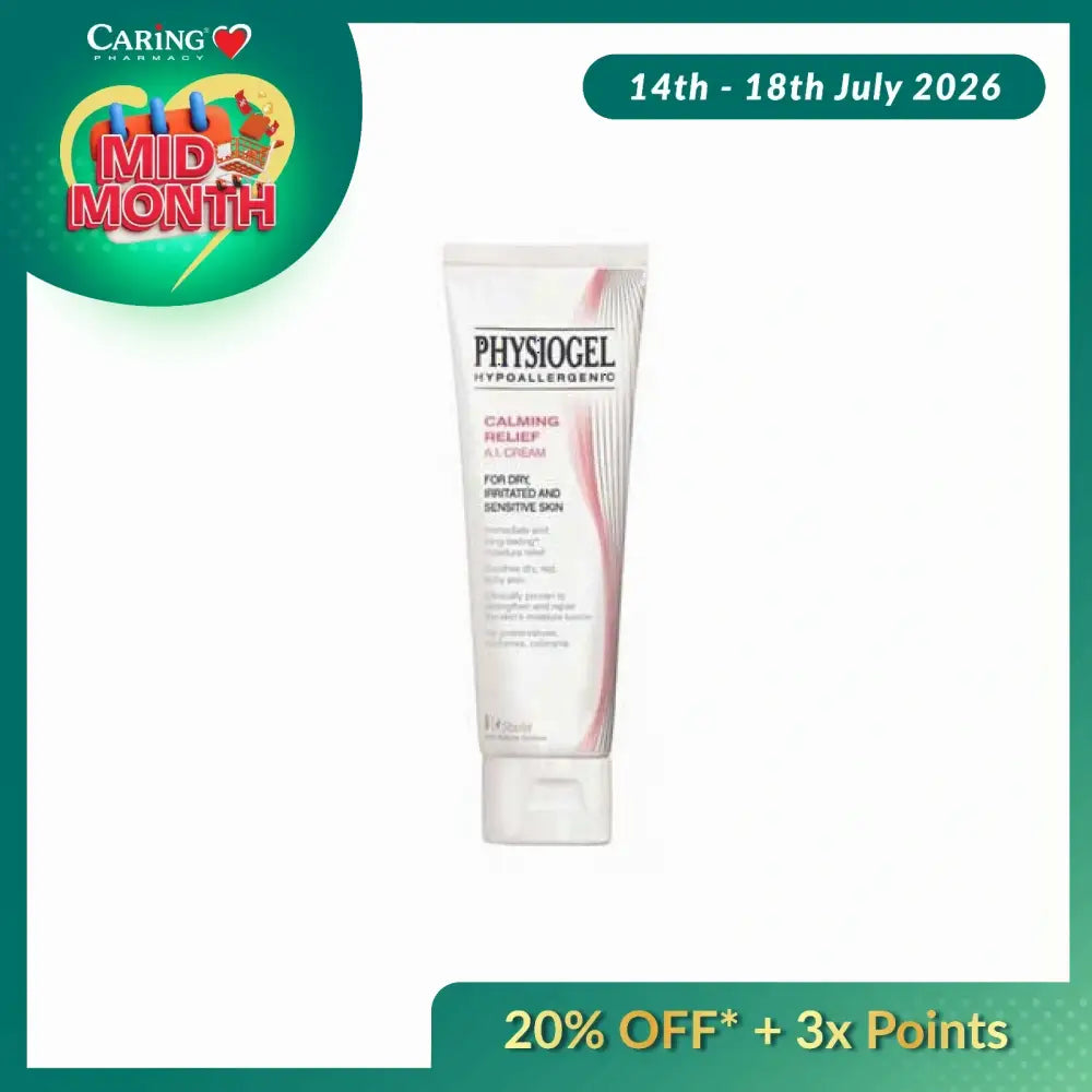 PHYSIOGEL CALMING RELIEF AI CREAM 50ML