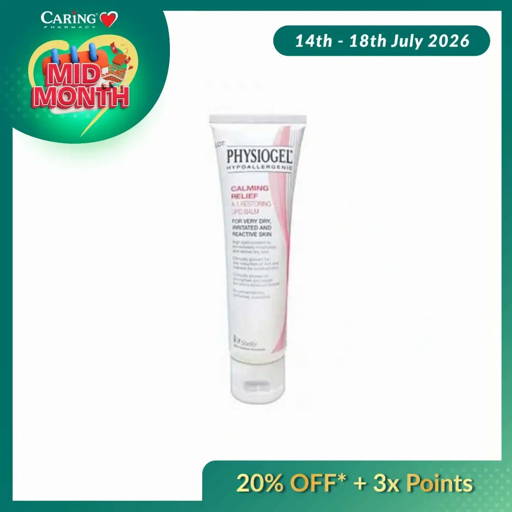 PHYSIOGEL CALMING RELIEF AI RESTORING LIPID BALM 50ML