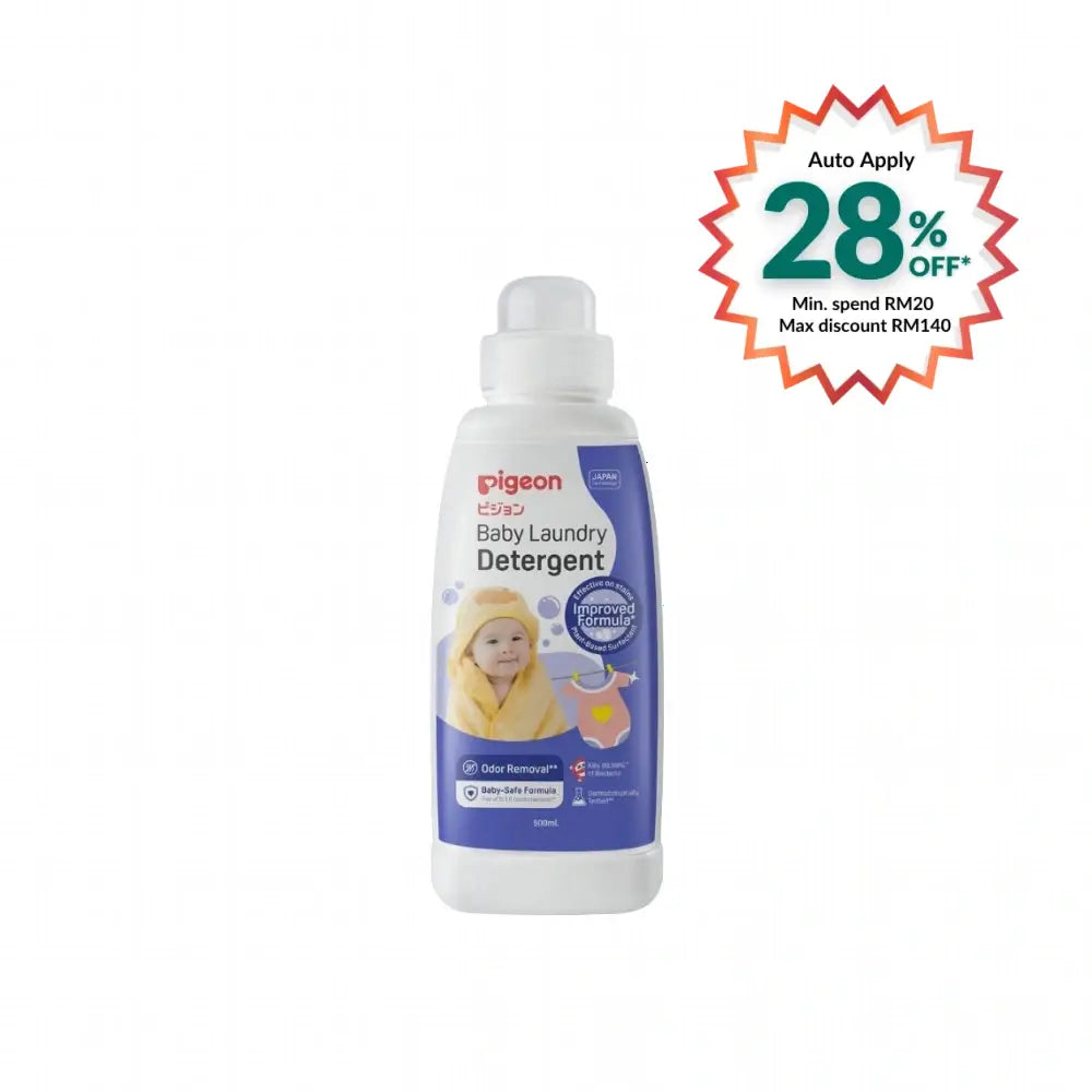 PIGEON BABY LAUNDRY DETERGENT 500ML 79763
