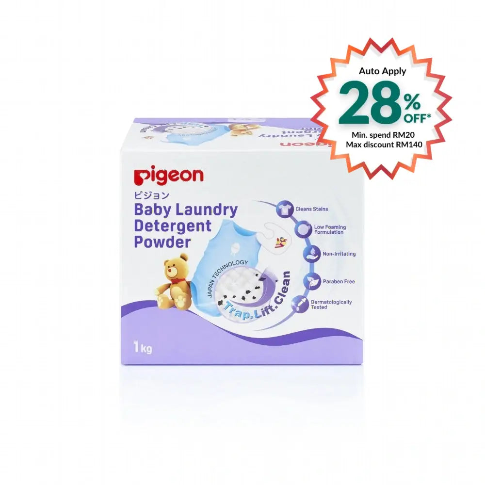 PIGEON BABY LAUNDRY DETERGENT POWDER 1KG (78347)