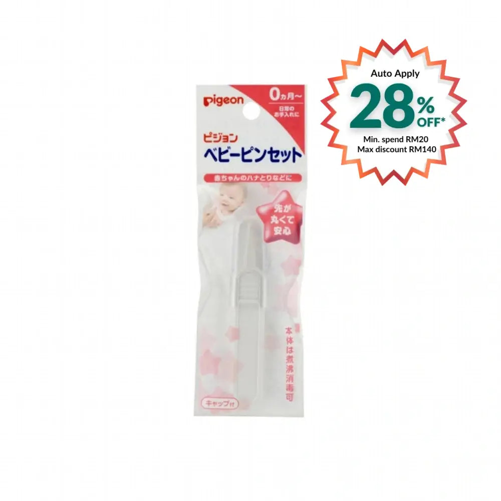 PIGEON BABY TWEEZER 1S