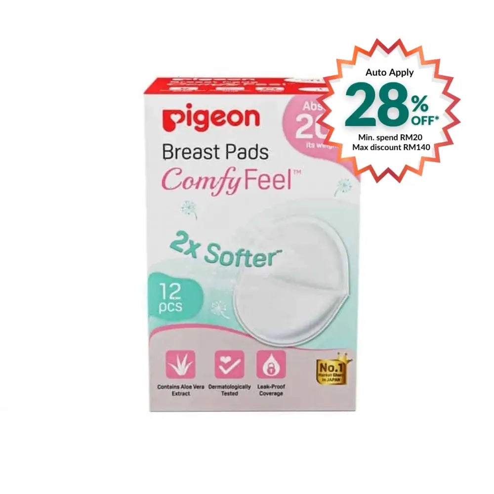 PIGEON BREAST PADS COMFY FEEL 12S