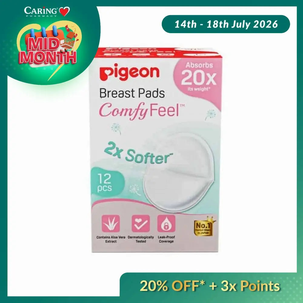 PIGEON BREAST PADS COMFY FEEL 12S