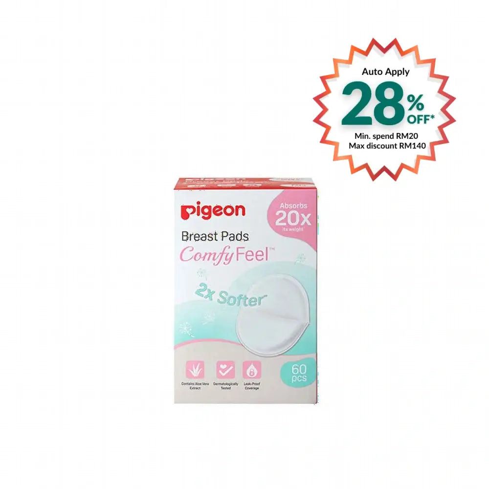 PIGEON BREAST PADS COMFY FEEL 60S