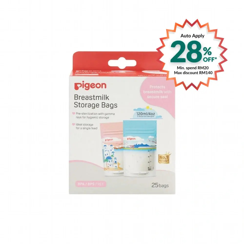 PIGEON BREASTMILK STORAGE BAGS 120ML 4OZ 25S (79320)
