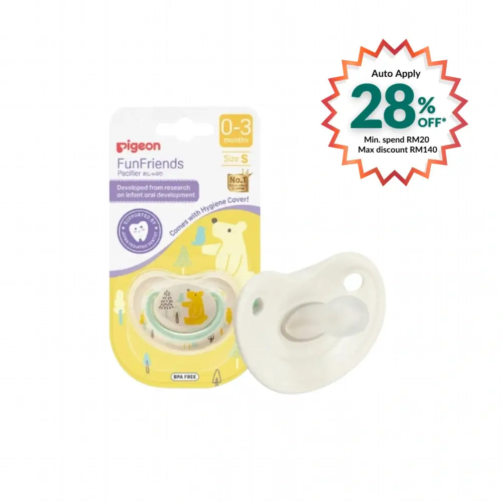 PIGEON FUN FRIENDS PACIFIER S BEAR 1S