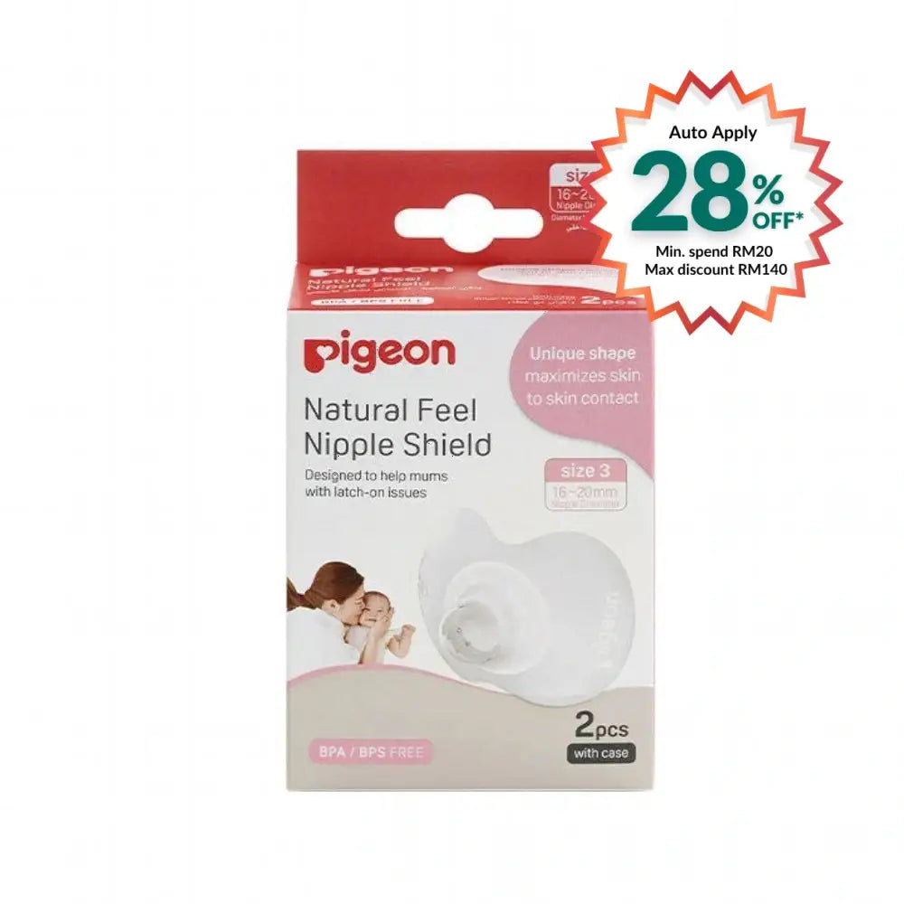 PIGEON NATURAL FIT NIPPLE SHIELD 13MM 2S