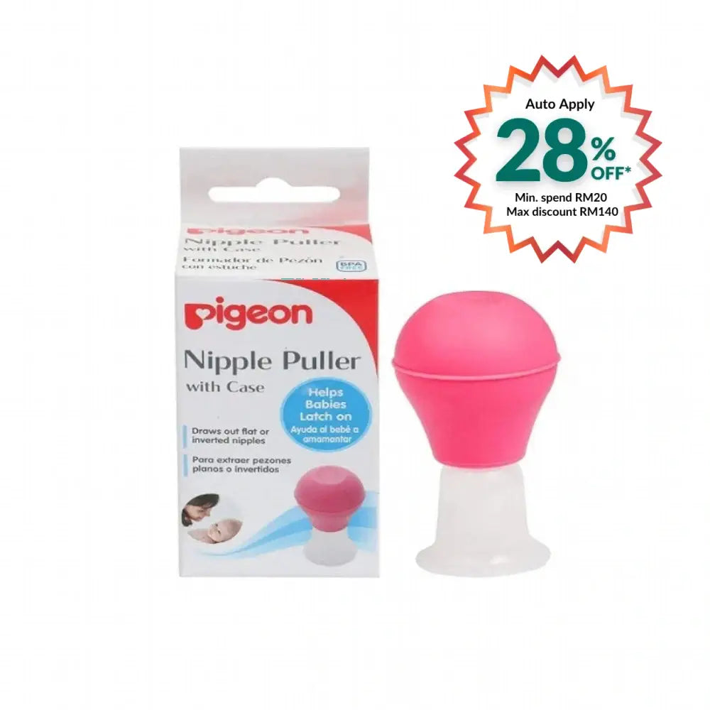 PIGEON NIPPLE PULLER PG 16661