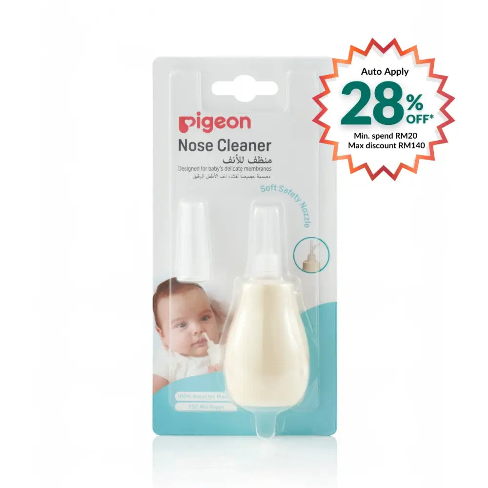 PIGEON NOSE CLEANER (PG 10559)