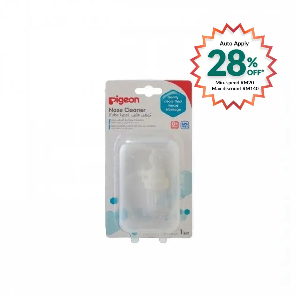 PIGEON NOSE CLEANSER (TUBE TYPE)