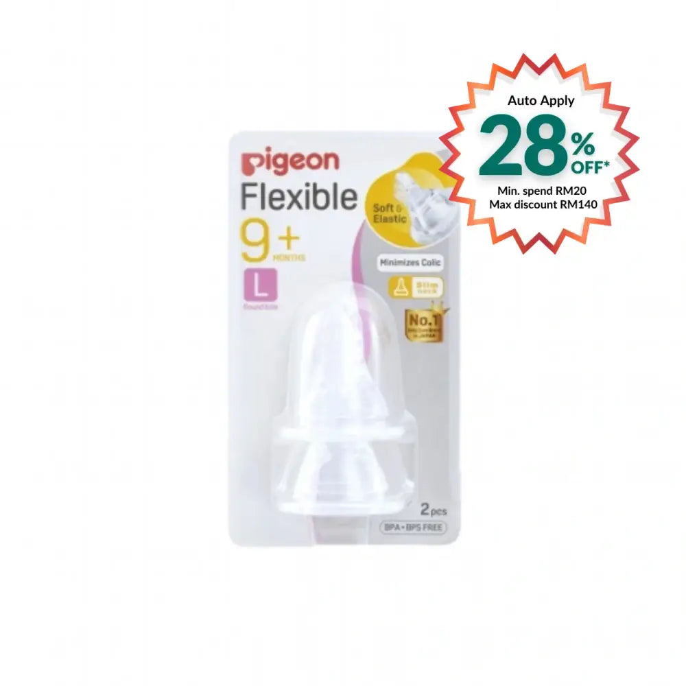 PIGEON PERISTALTIC SILICONE NIPPLE 2S L (01943)