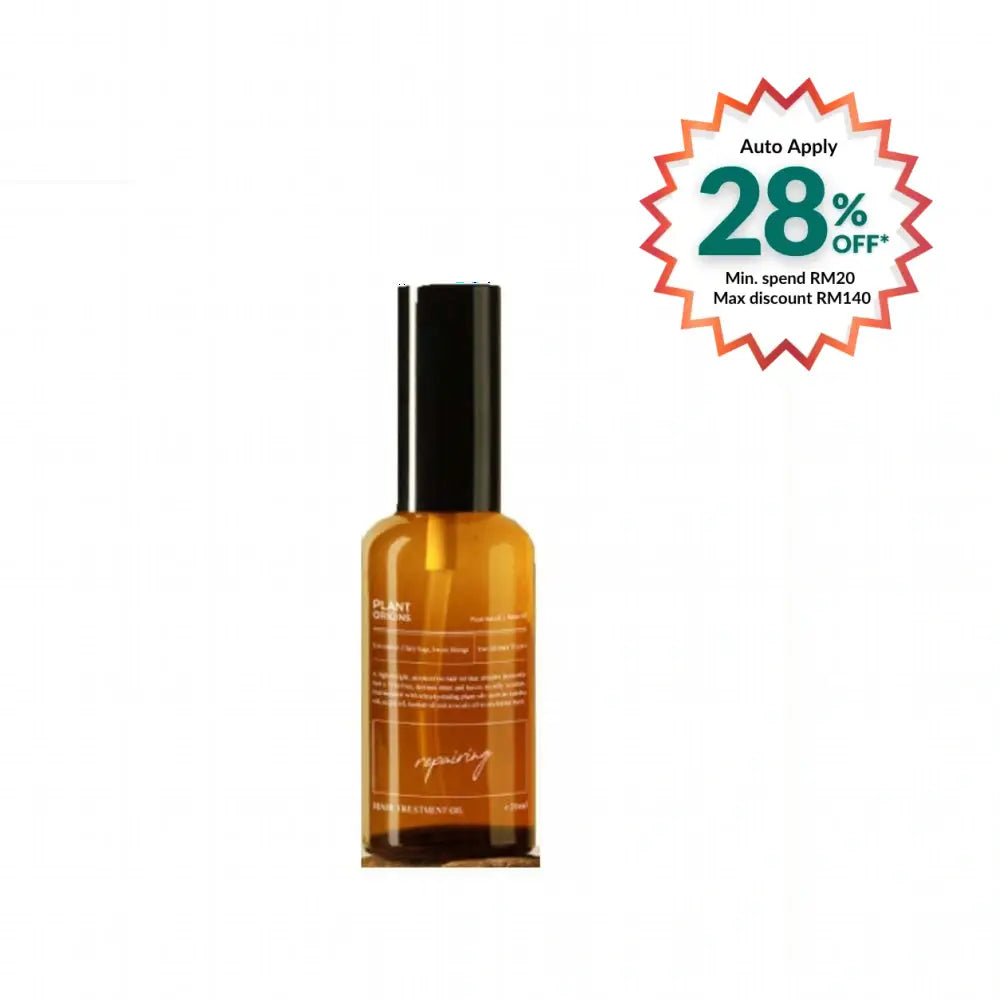PLANT ORIGINS REPAIRING HAIR TREATMENT OIL 50ML