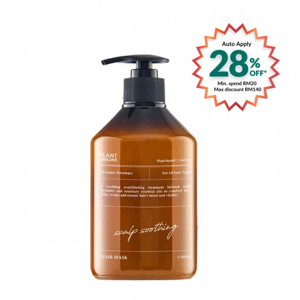 PLANT ORIGINS SCALP SOOTHING HAIR MASK 300ML