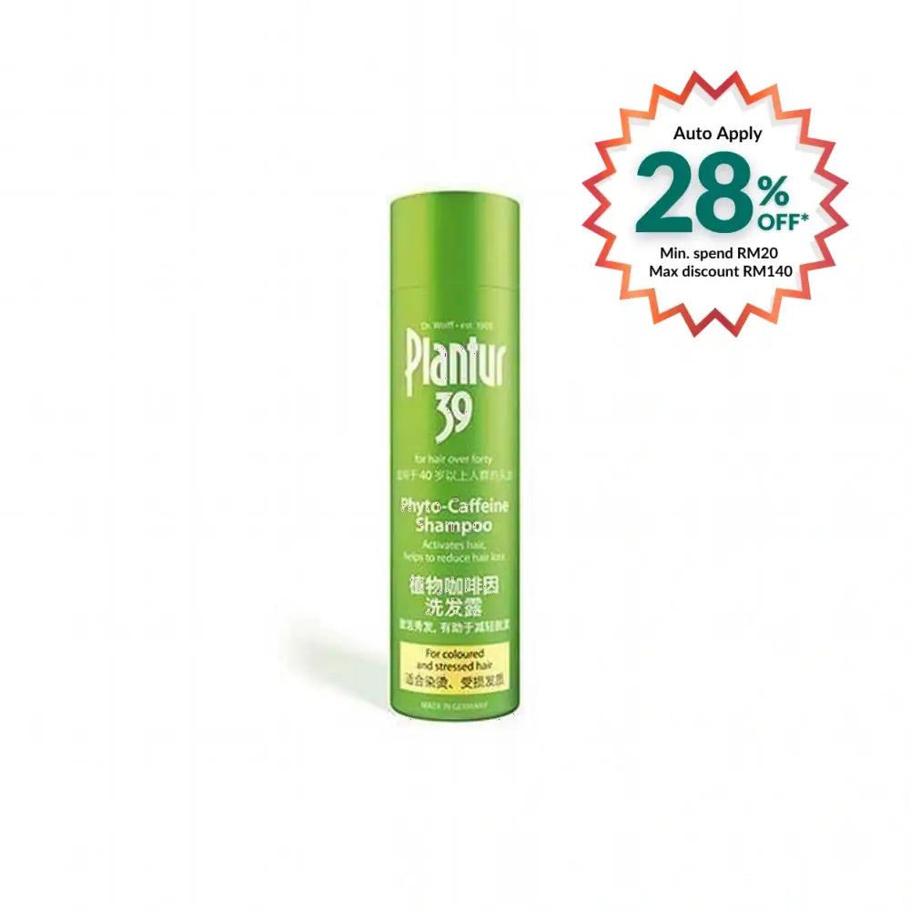 PLANTUR39 PHYTO-CAFFEINE SHAMPOO (COLOURED STRESSED HAIR) 250ML
