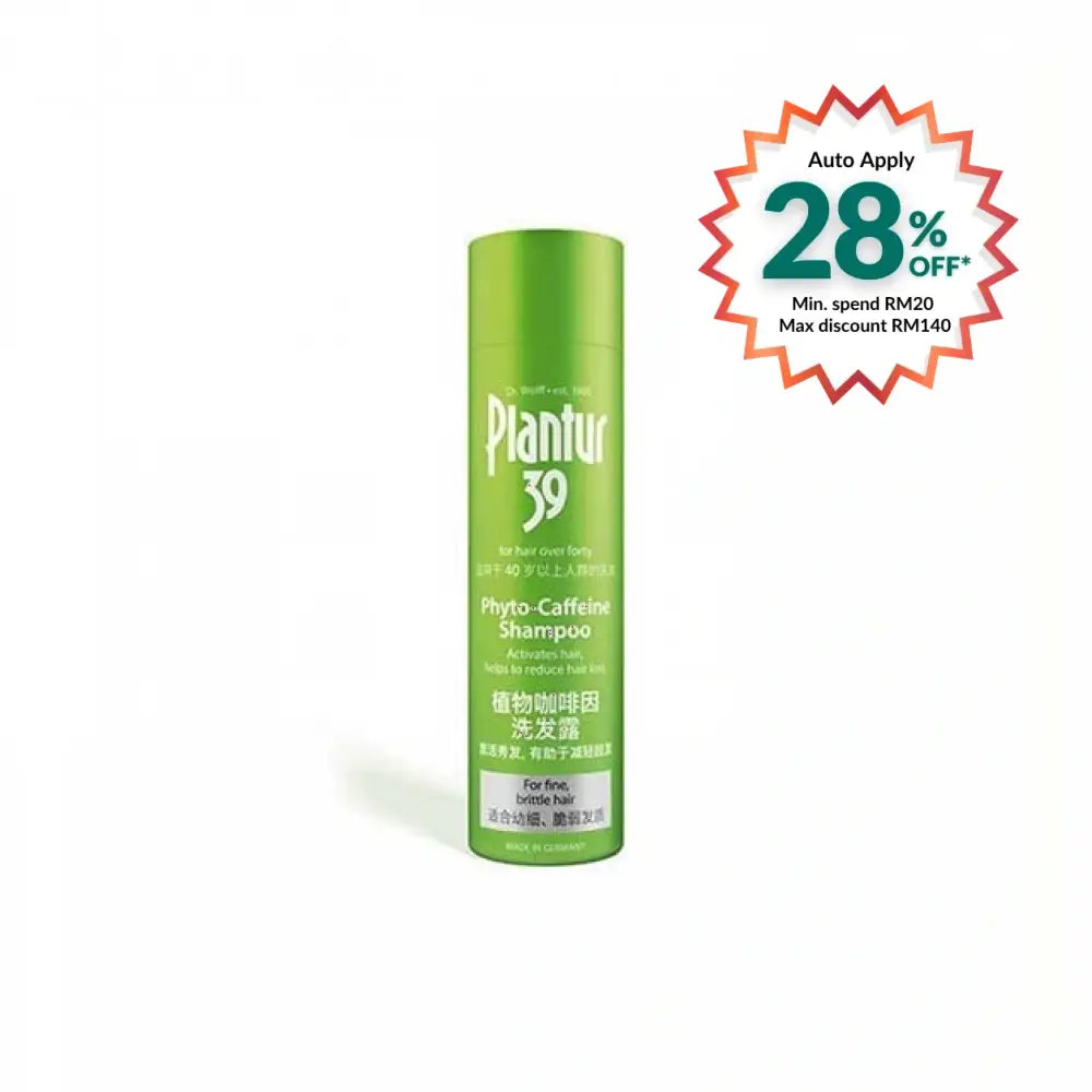 PLANTUR39 PHYTO-CAFFEINE SHAMPOO (FINE BRITTLE HAIR) 250ML