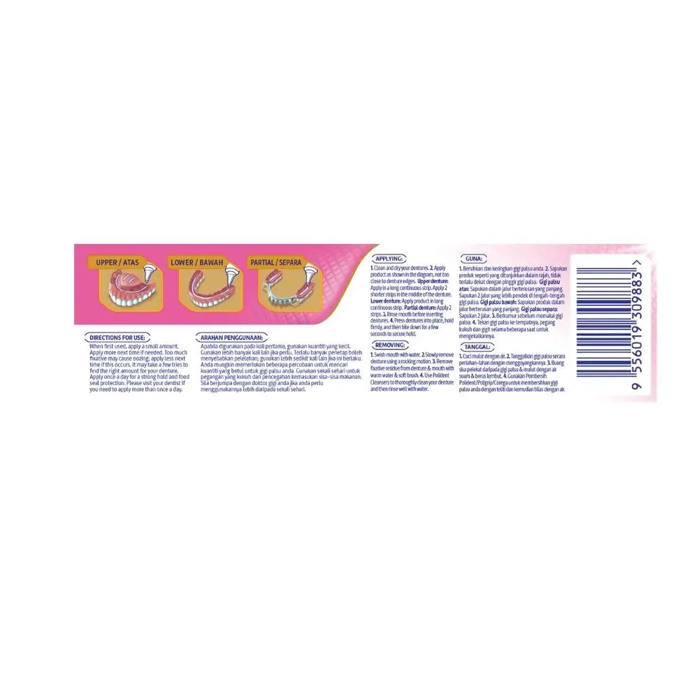POLIDENT MAX HOLD GUM PROTECTION 40G