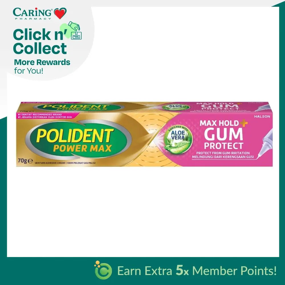 POLIDENT MAX HOLD GUM PROTECTION 70G