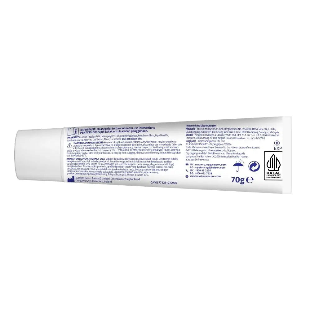 POLIDENT MAX HOLD GUM PROTECTION 70G
