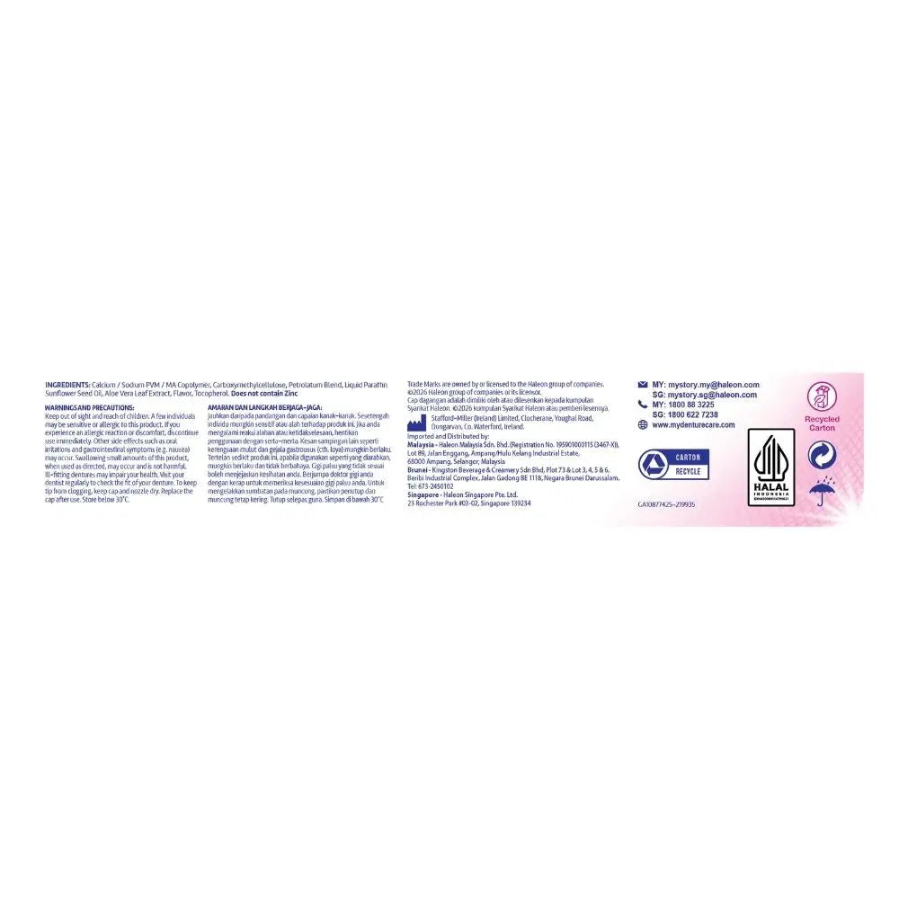 POLIDENT MAX HOLD GUM PROTECTION 70G