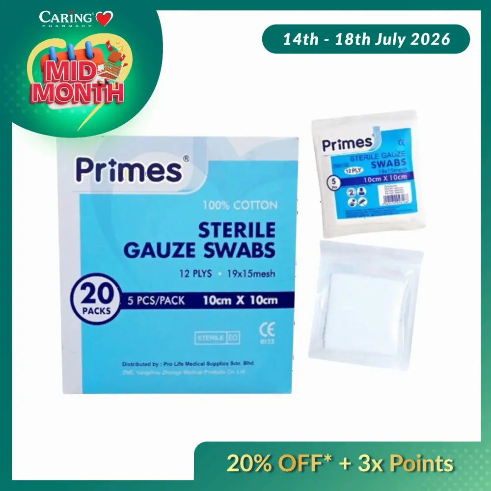 PRIMES STERILE GAUZE SWABS 10CMX10CM 5S