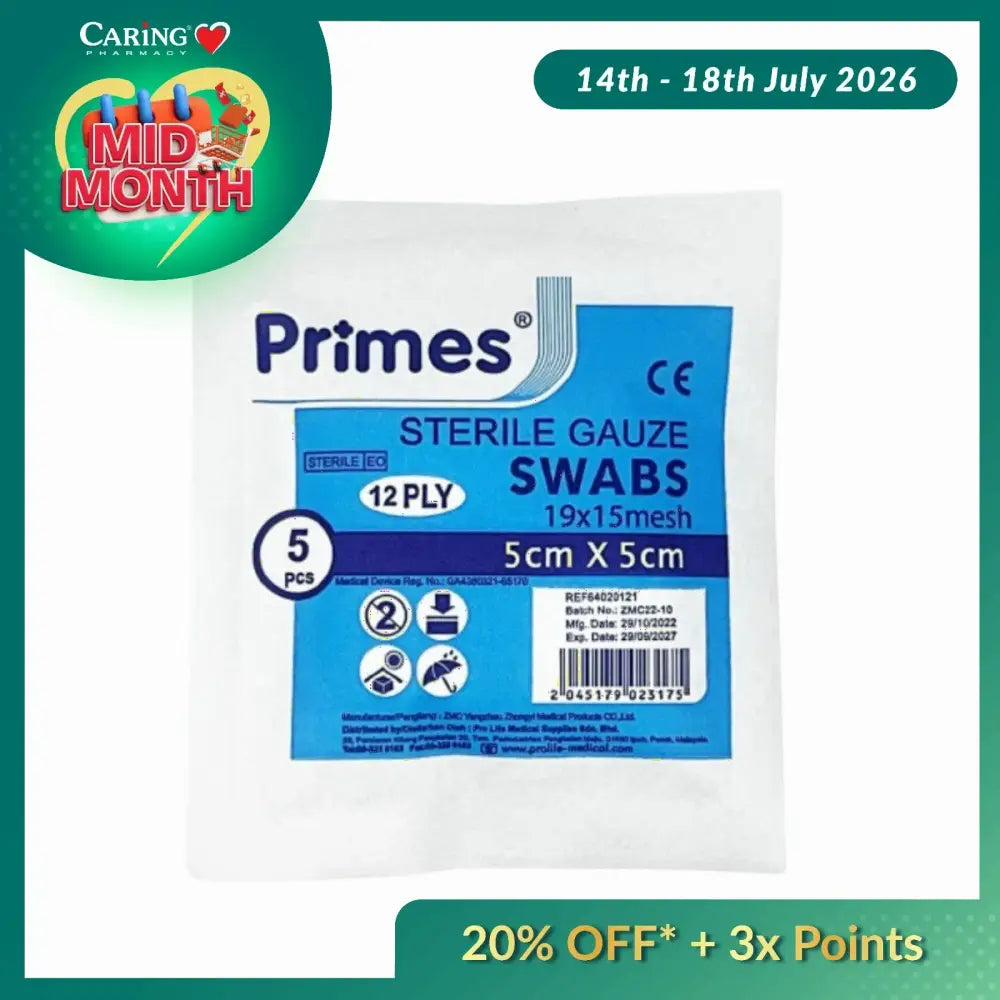 PRIMES STERILE GAUZE SWABS 5CMX5CM 5S