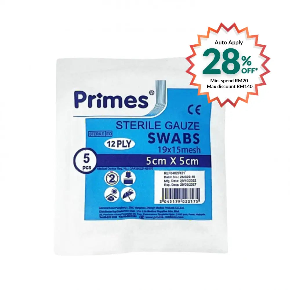 PRIMES STERILE GAUZE SWABS 5CMX5CM 5S