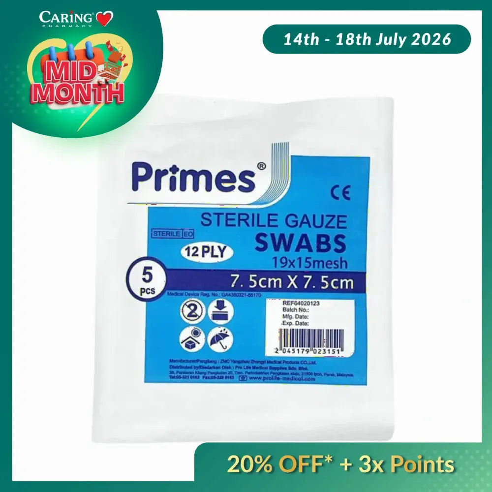 PRIMES STERILE GAUZE SWABS 7.5CMX7.5CM 5S