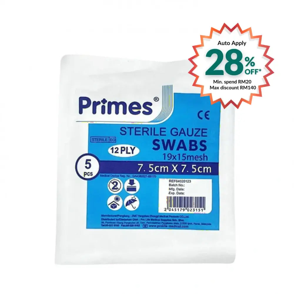 PRIMES STERILE GAUZE SWABS 7.5CMX7.5CM 5S